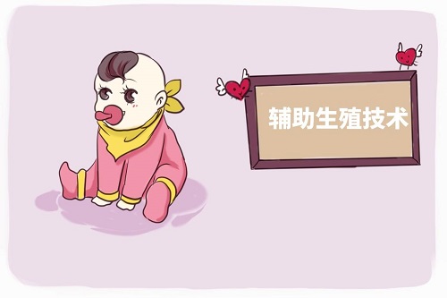 第三代试管婴儿的弊端，做之前要了解