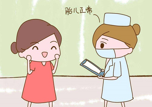 高龄女性备孕二胎需注意哪些地方