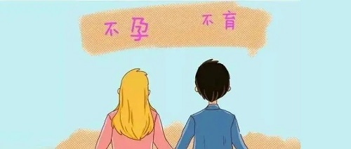第三代试管婴儿能够决定吗？